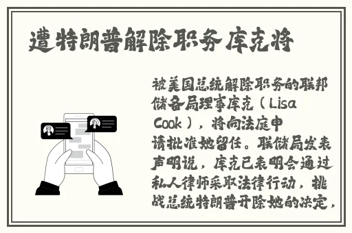 a国精产品区