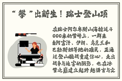 狠狠色噜噜狠狠狠狠7**